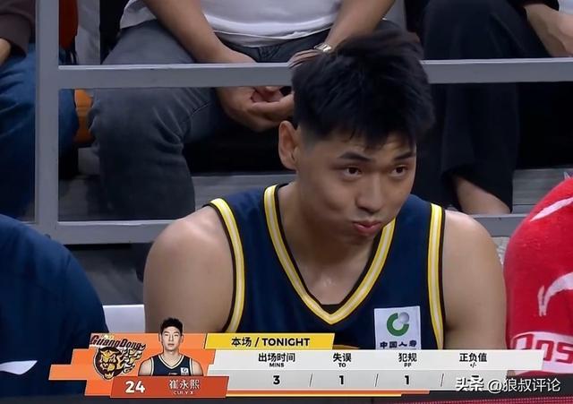 开云体育官网-加盟广东首秀！崔永熙5中1得2分3板 单挑赵继伟后仰跳投+追身大帽